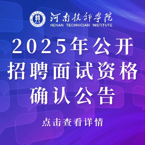飘窗路径