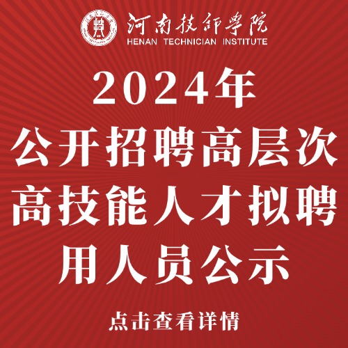 飘窗路径