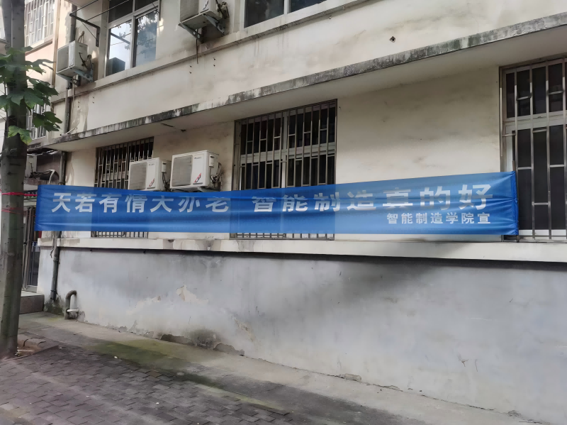 迎新3(1).png