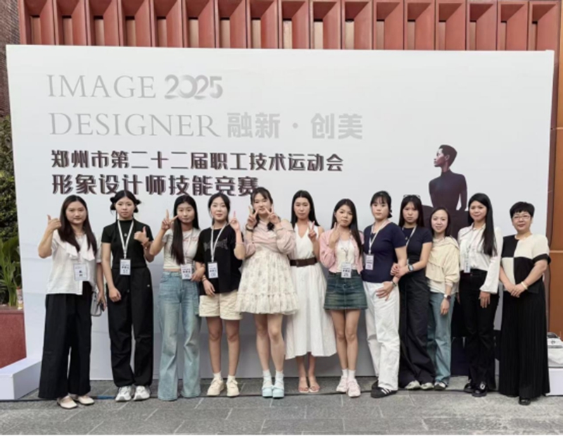 赛项76de74df-8bee-4801-9385-8c30babf080a4.jpg