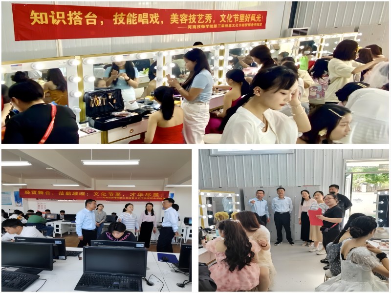 高岩视察赛项-官网用.jpg