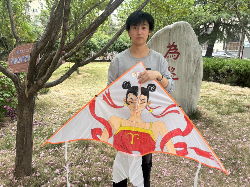 图片3.png