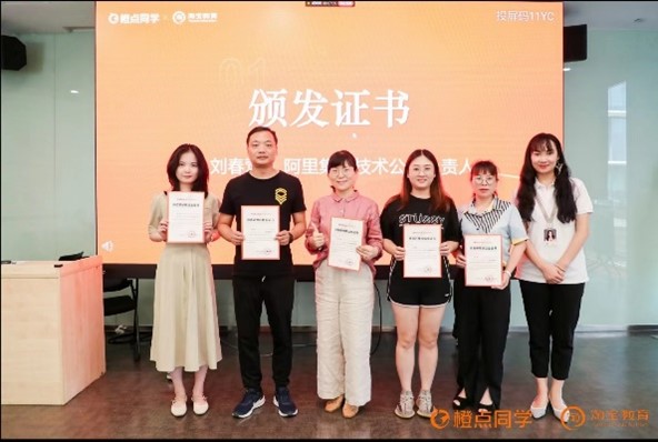 图片6.jpg