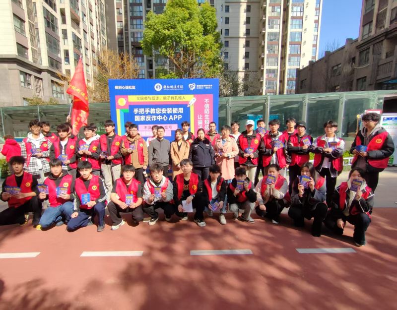 微信图片_20250325092037.jpg