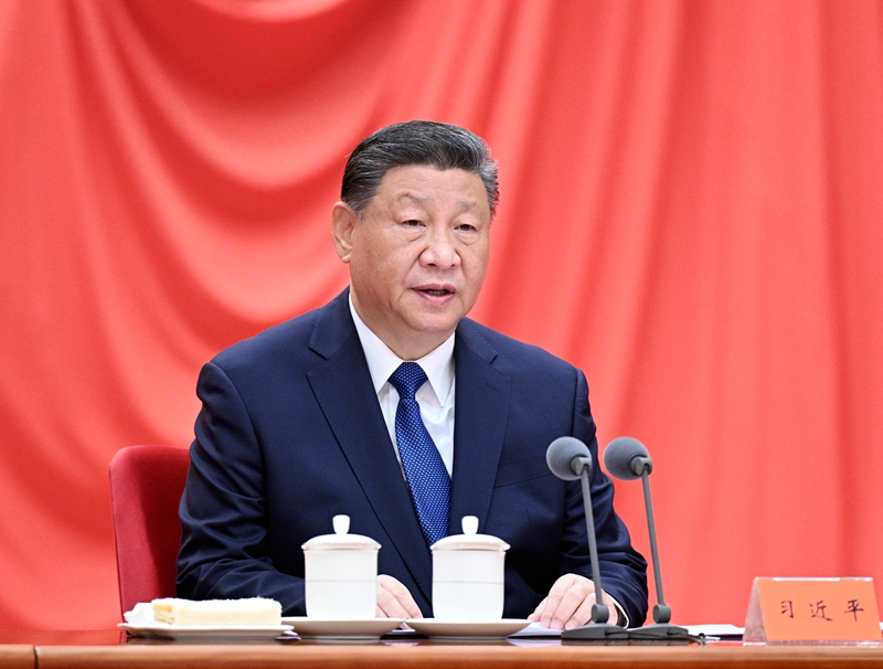 微信图片_20250325154051.png