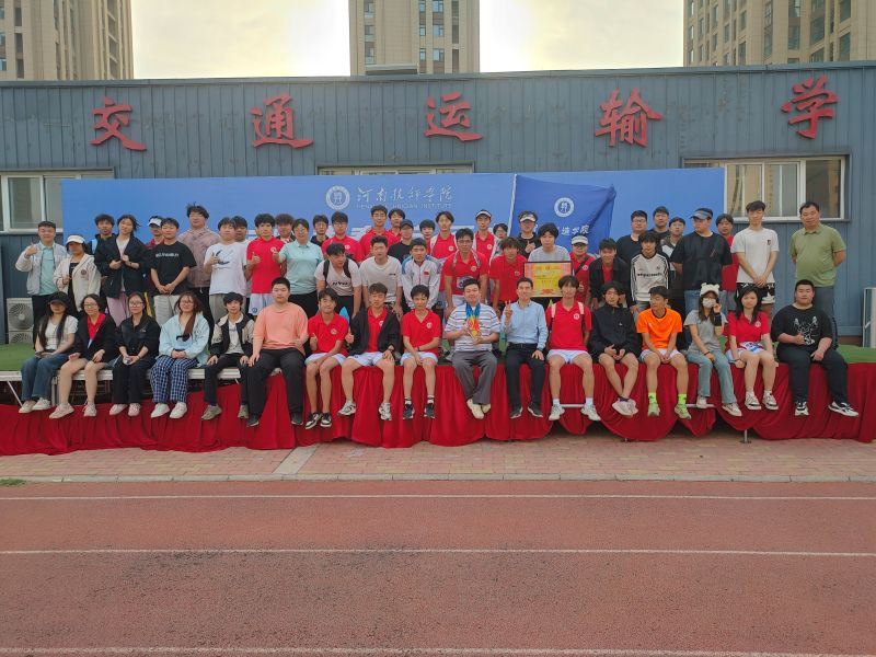 微信图片_20250427170037.jpg