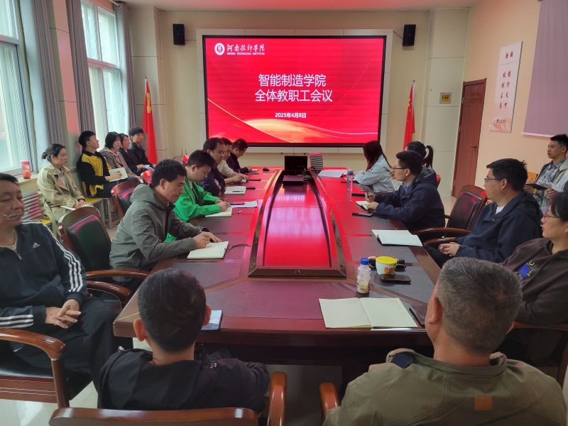微信图片_20250410164607.jpg