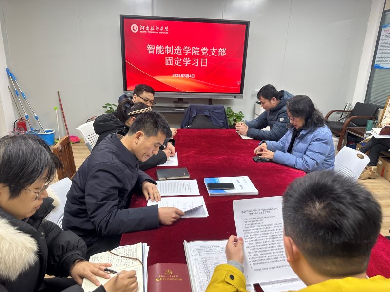 微信图片_20250306200143.jpg