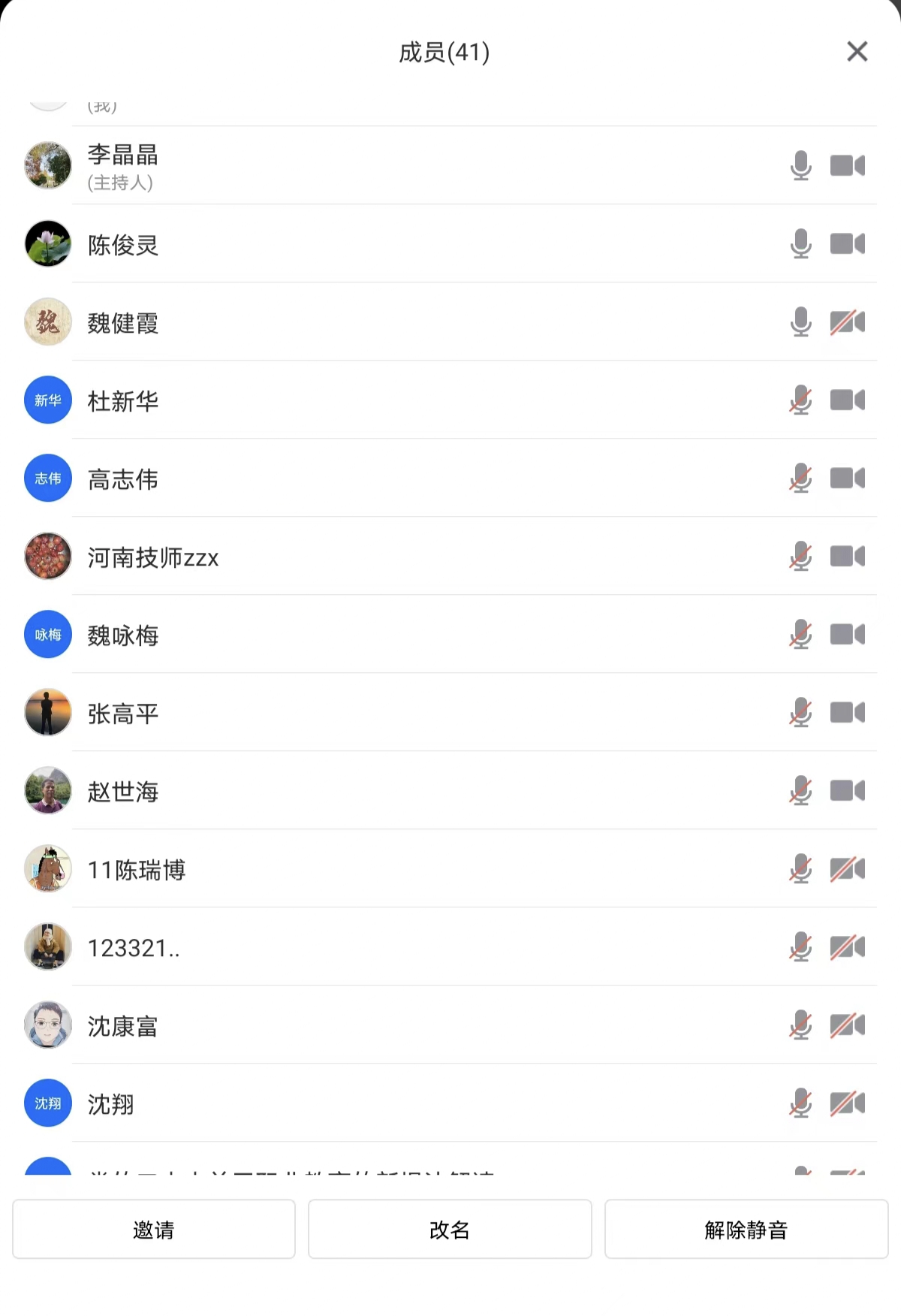 thumb.jpg