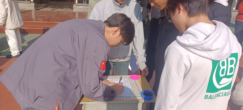 图片2.png
