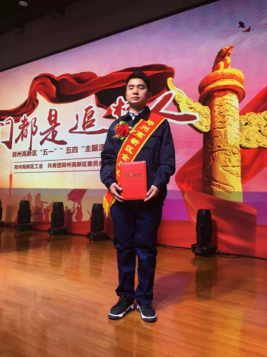 王俊涛.png