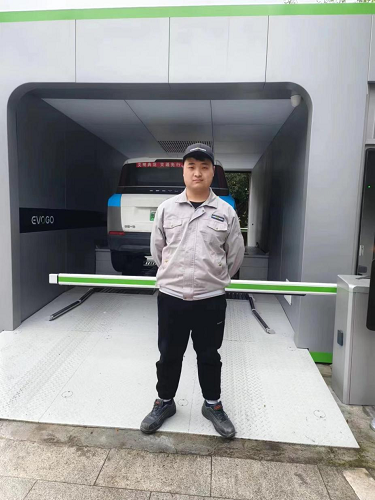 荆红岗.png