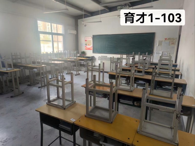 卫生2-4.8.jpg