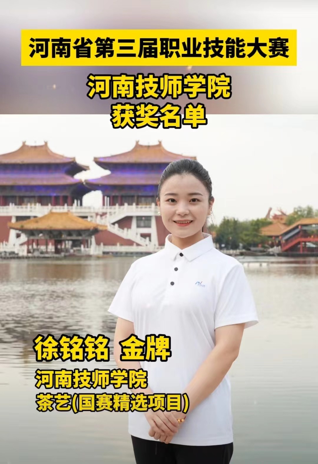 0f09ad2a9a070ce9db660db1b4eaba0.jpg