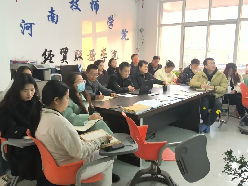 班主任培训1.jpg