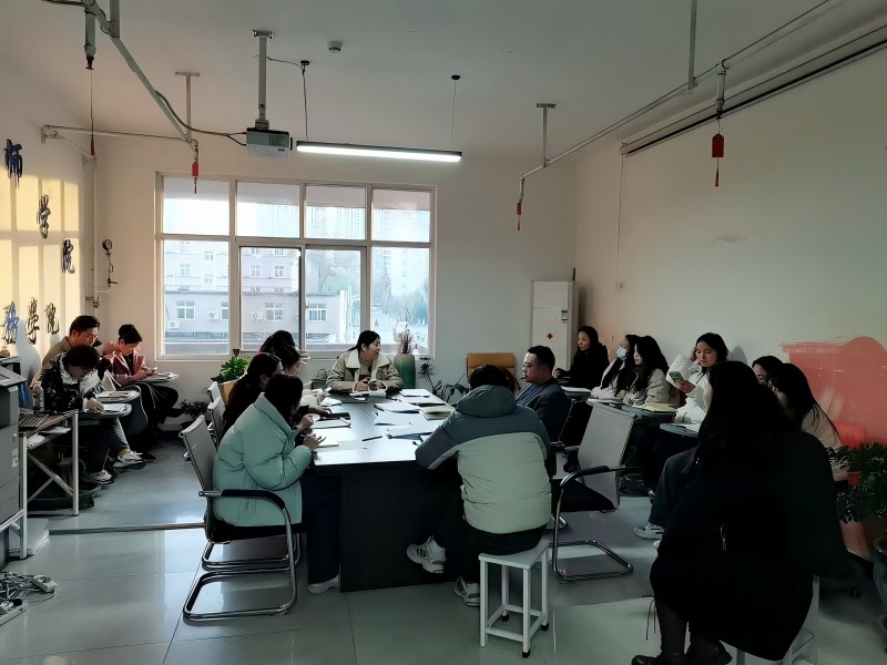班主任例会11.25.jpg