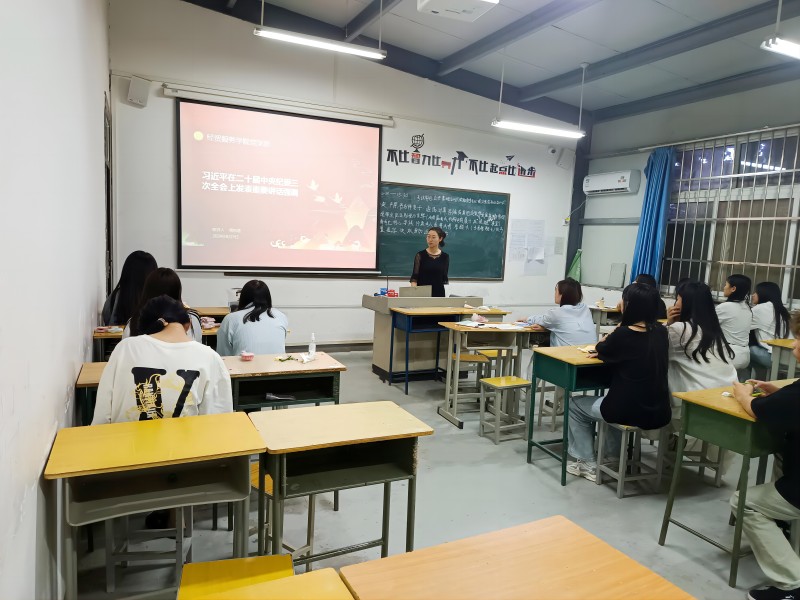 官网用.jpg