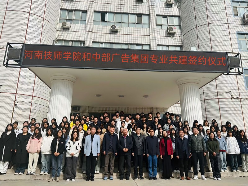 ae5eb2d8c0f69b77d01ea2568af32cc_副本(1).jpg