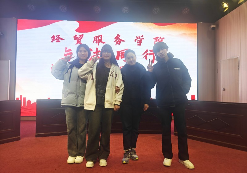 与法同行6.jpg
