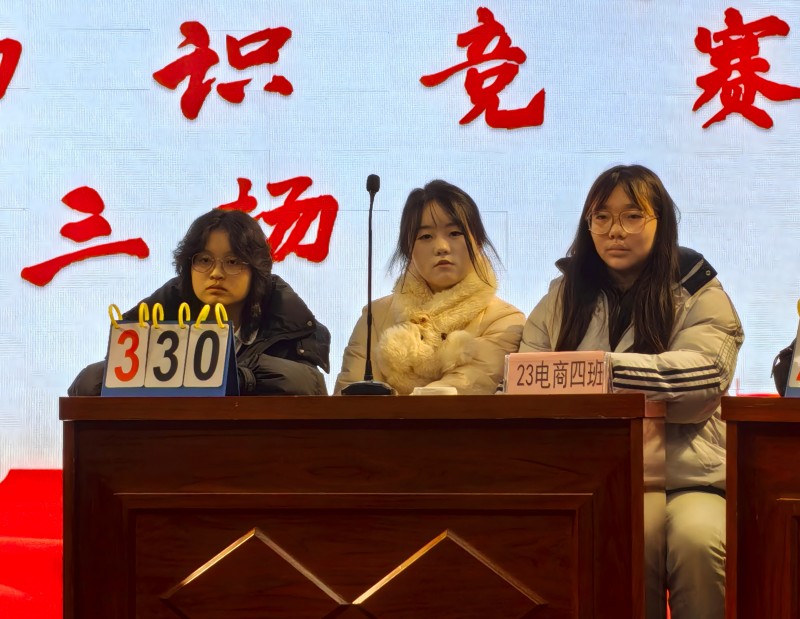 与法同行3.jpg