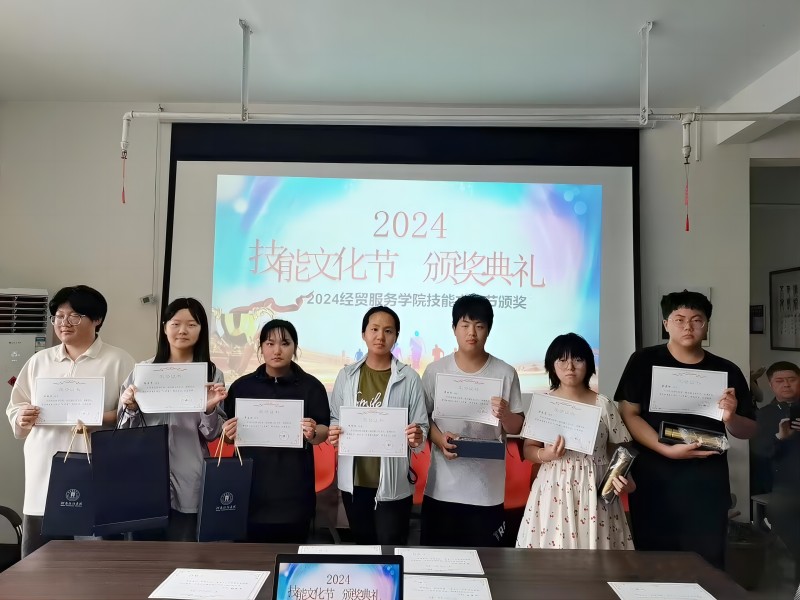 87044e469fd9e968d60d75d5c30de3b_副本(1).jpg