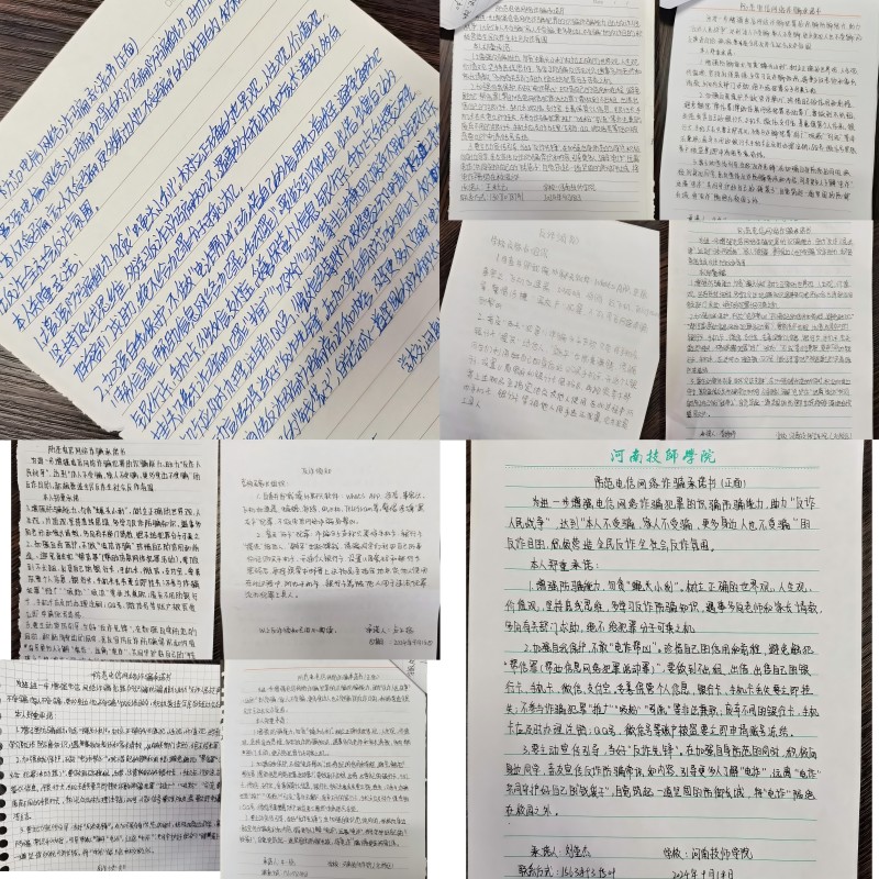 eeb1f25c6fdfca36a797342d45c9a21(1).jpg