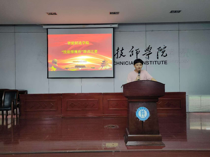 图片7png.png