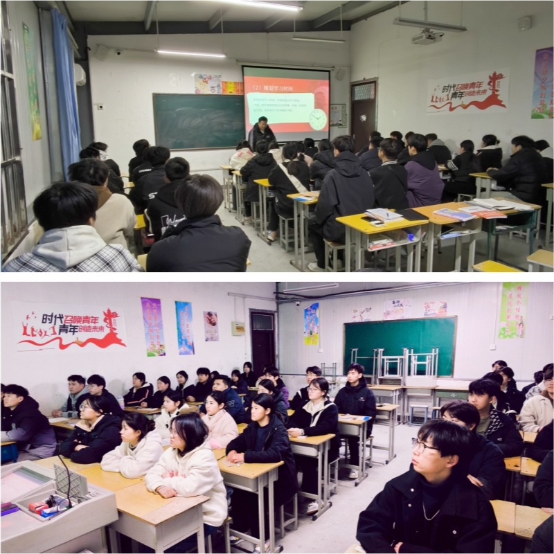 开学_副本_副本.jpg