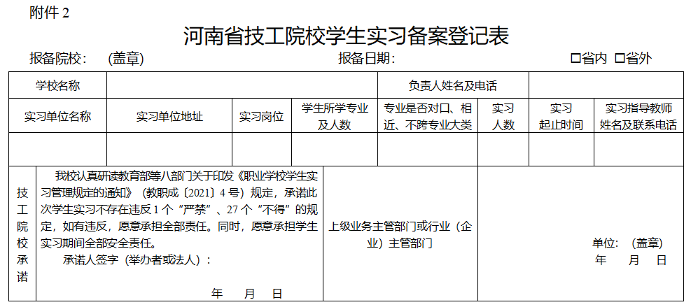82aac2b36cd17946afb2f743c9a1292c.png