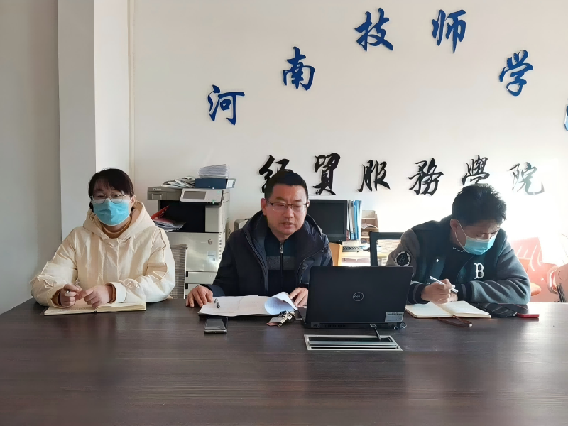 b08f47d3cf86c6e54164b405dd82b2b_副本(1).png