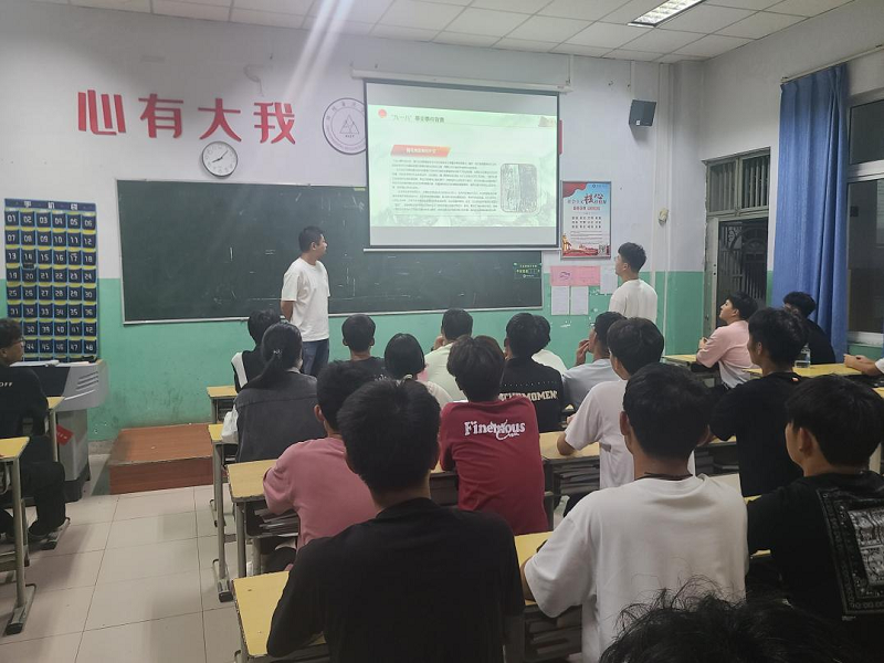 图片11.png