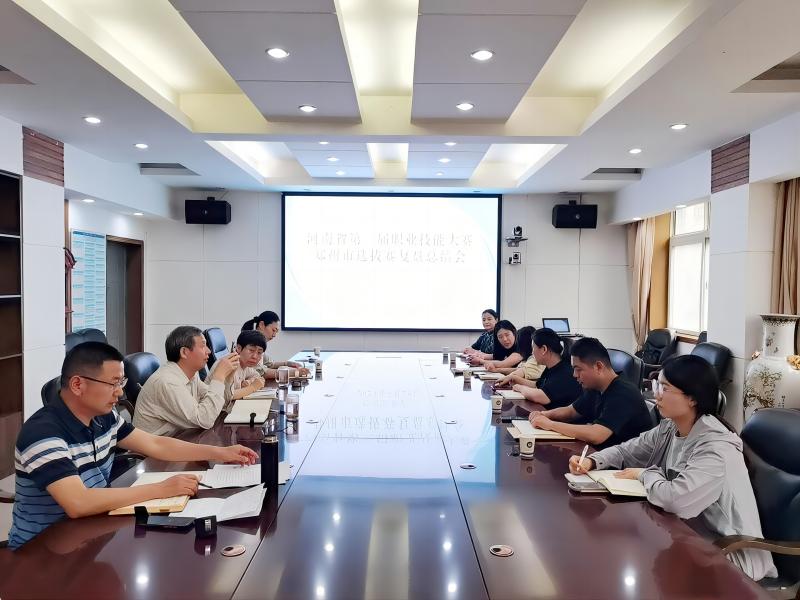 市赛复盘会-官网用1.jpg