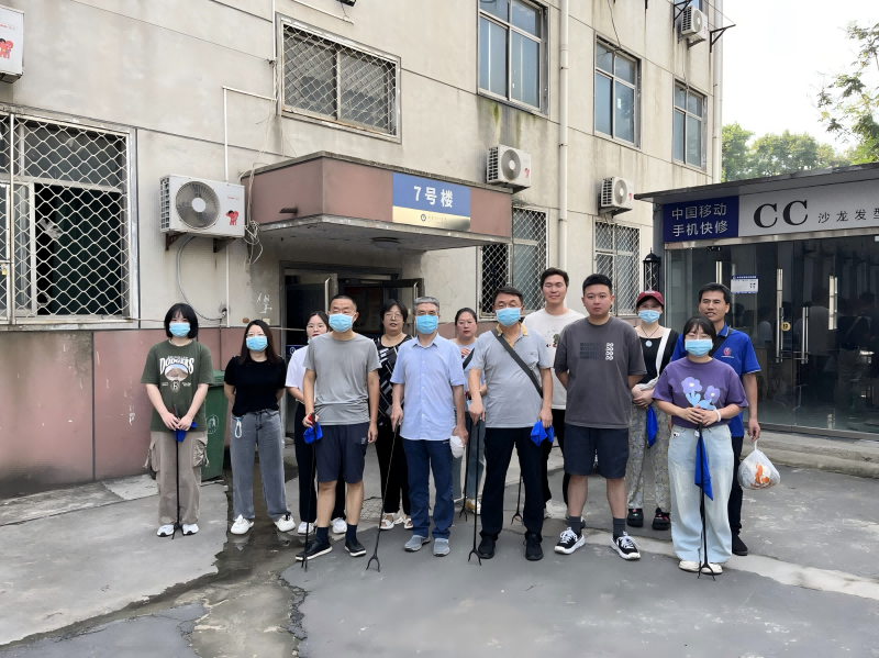 迎新焕新2(1).png