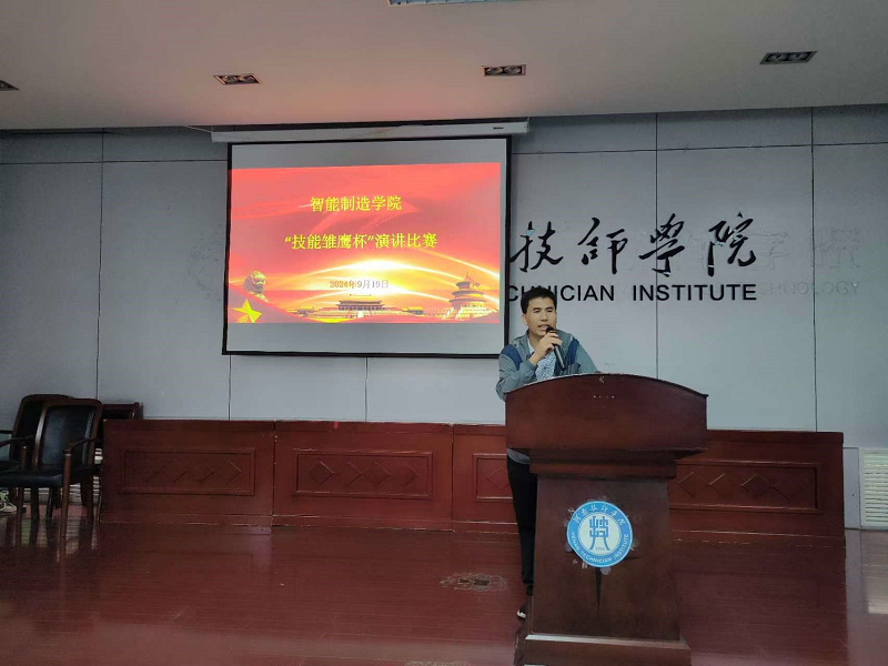 图片8.png