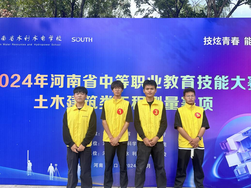 图片5.png