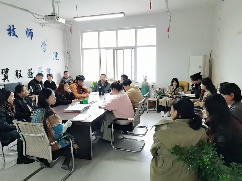 固定学习日2.jpg