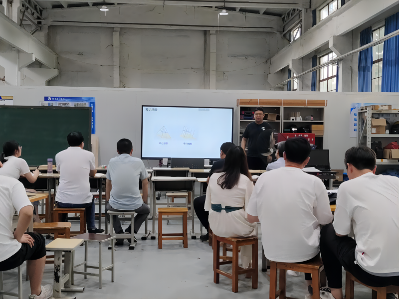 公开课展示3(1).png
