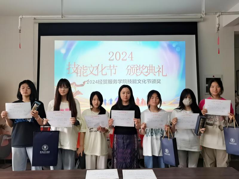 cecdc5ce896a3ef0e43b4e0ad8ce136_副本(1).jpg
